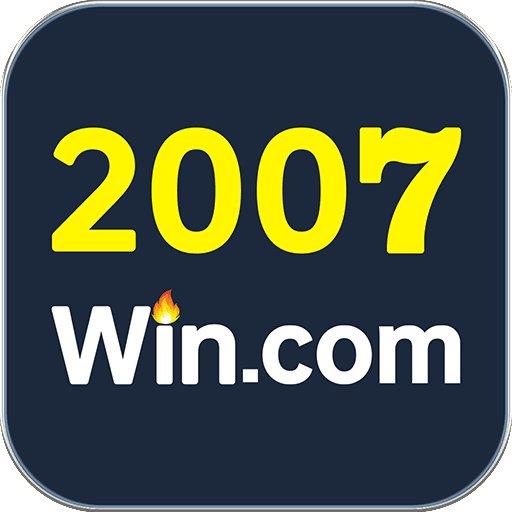 2007win Plus v3.0.5