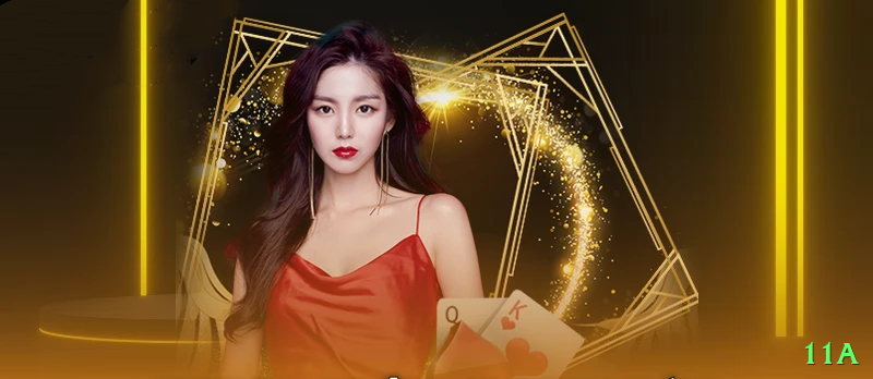 11a Game Premium v3.4.0 Screenshot 2