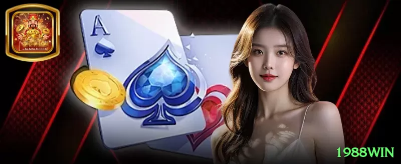 1988win Turbo Gaming App Screenshot 2