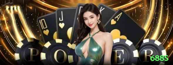 688s - Slots Master Screenshot 2