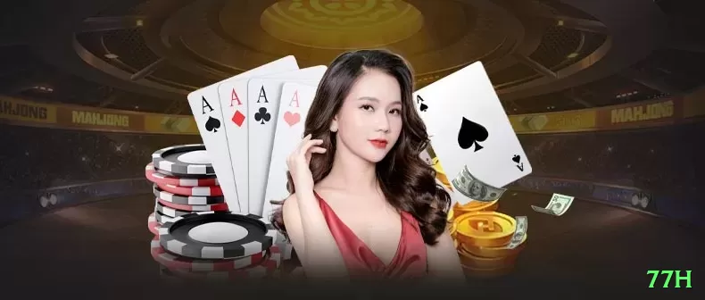 77h Prime - Free Download Screenshot 1