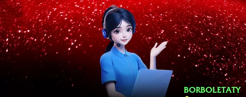 borboletaty Master Brasil Screenshot 1