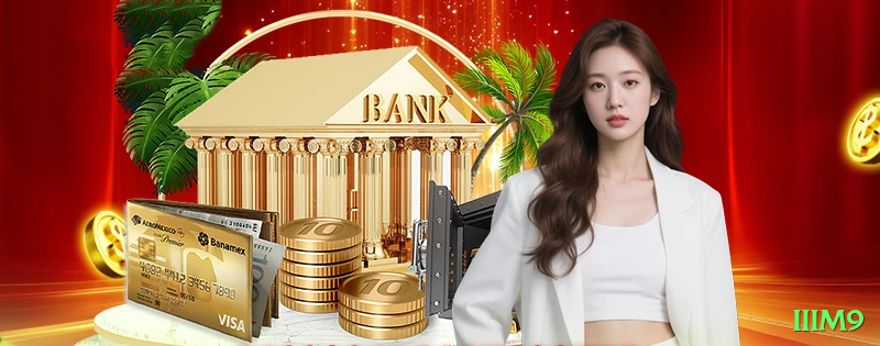 iiim9 Gaming Ultimate Screenshot 2