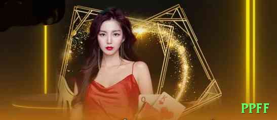 ppff APK Pro v4.8.9 Screenshot 2