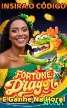 rioaa Slot Machine Premium Screenshot 1