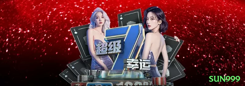 Screenshot - sun999 🎰💹 Baccarat com Martingale em banker: aposte banker + progressão suave — hit rate alto + payout 0.95 = grind lucrativo sem parar! 🃏🤑